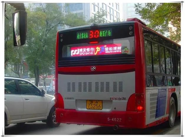 公交車led顯示屏的特點(diǎn)